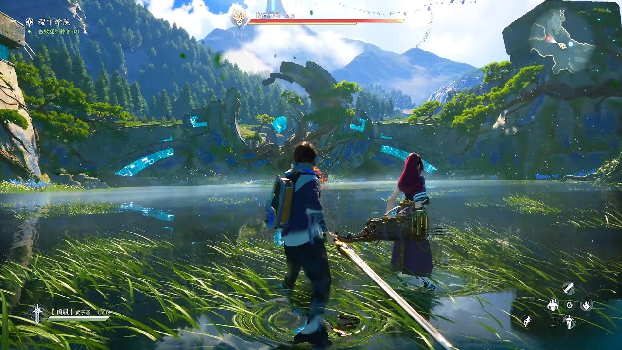 Hình ảnh game Honor of Kings: World