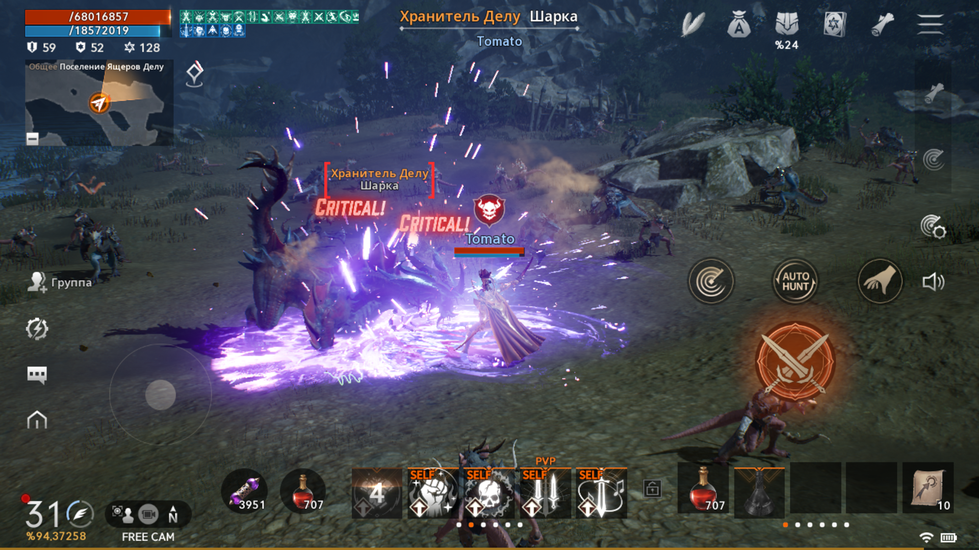 Hình ảnh game Lineage2M